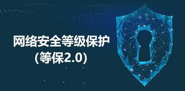 網(wǎng)絡(luò)安全攻防戰(zhàn)：SSL 證書的重要性不言而喻！